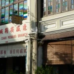 Penang Food Guide: What to Eat &amp; Where to Find the Best Street Food in Georgetown
